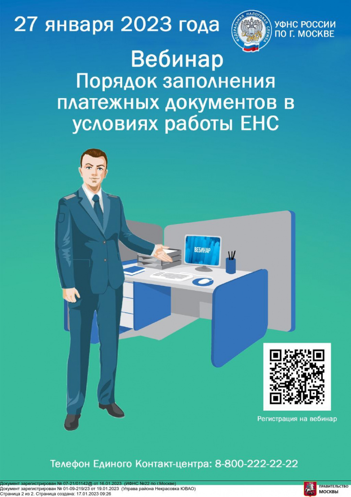 KZyR7BBaykh_F6WOFsT4oJ4NG9oqJ-GxS_acyuyB3S8IH3I8qEtTpapoxAmBmJC6gEgOG5qe2kI38yf8kXOqyzOWArtE9rMXj9tNtCHmbVgLGMZyhJ6XZXU5RKfs.jpg
