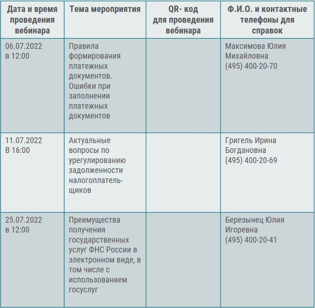 Рисунок1.jpg