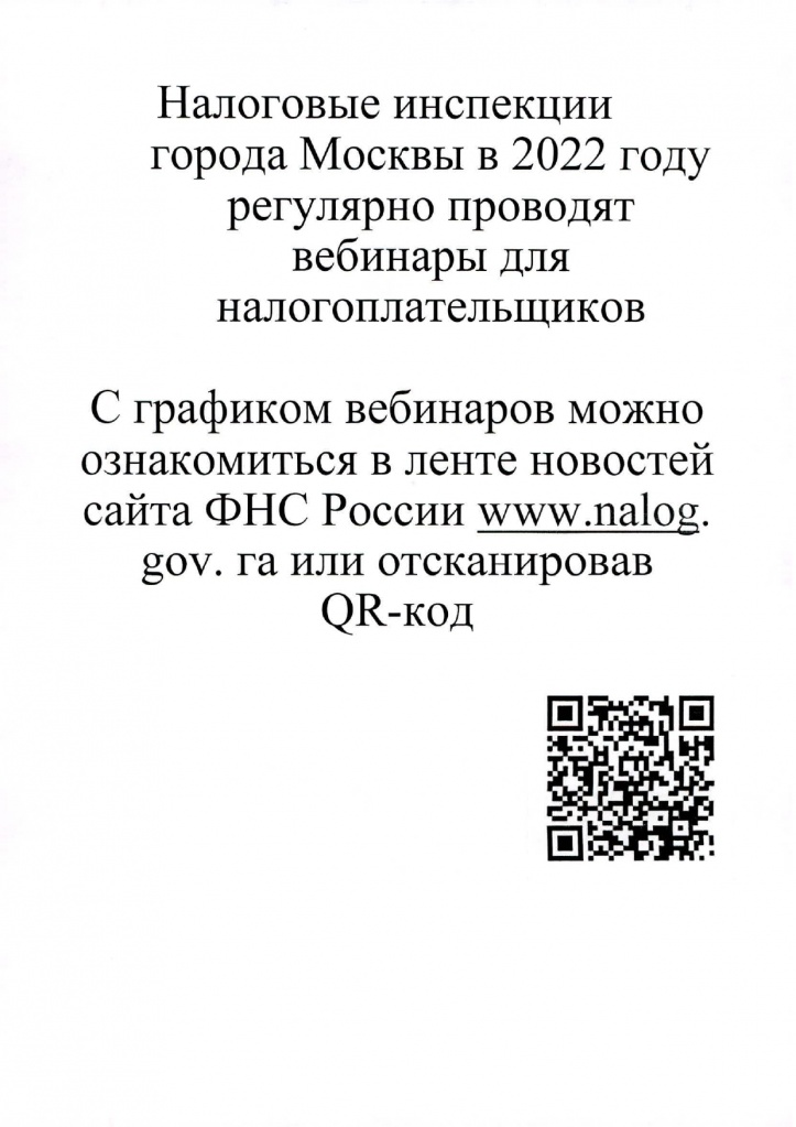 d_1942630753_page-0002.jpg