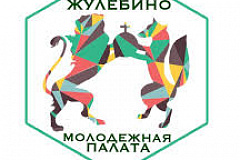 Молодежная палата посетила выставку по безопасности «ИНТЕРПОЛИТЕХ2015»